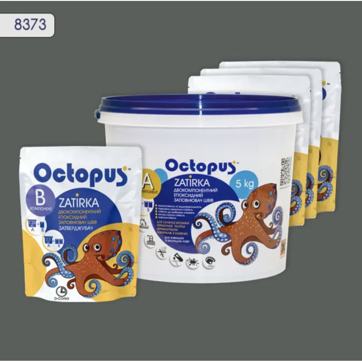 OCTOPUS купить в Украине. Цена, отзывы | UNITRADE